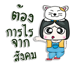 My name is Kichiro.^__^ sticker #12739665