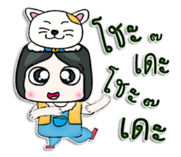 My name is Kichiro.^__^ sticker #12739666