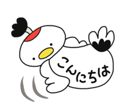 TSURUTONO2 sticker #12739672