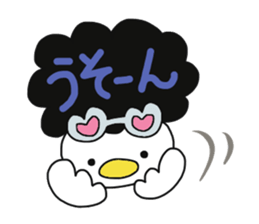 TSURUTONO2 sticker #12739685