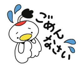 TSURUTONO2 sticker #12739686