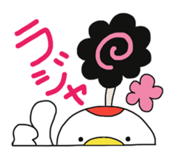 TSURUTONO2 sticker #12739691