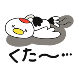 TSURUTONO2 sticker #12739693