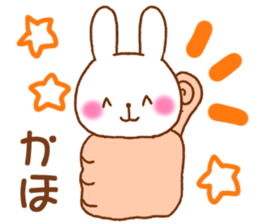 for kaho sticker #12739718