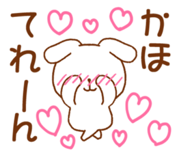 for kaho sticker #12739731