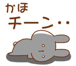 for kaho sticker #12739743