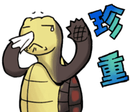 Tortoise diary - Part.4 sticker #12739795