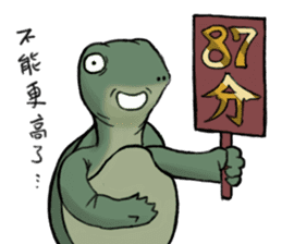 Tortoise diary - Part.4 sticker #12739796