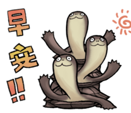 Tortoise diary - Part.4 sticker #12739805