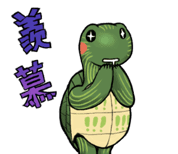 Tortoise diary - Part.4 sticker #12739810
