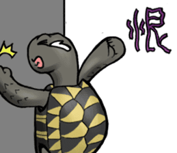 Tortoise diary - Part.4 sticker #12739812