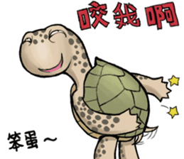 Tortoise diary - Part.4 sticker #12739814