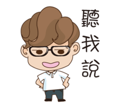 Husband sticker #12739871