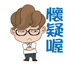 Husband sticker #12739873