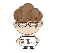 Husband sticker #12739875