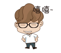 Husband sticker #12739877