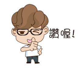 Husband sticker #12739878