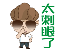 Husband sticker #12739879