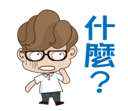 Husband sticker #12739887