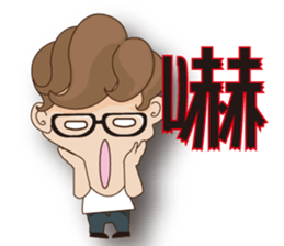 Husband sticker #12739888