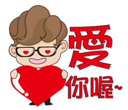 Husband sticker #12739889