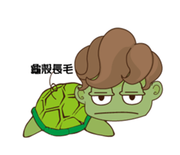 Husband sticker #12739894