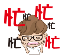 Husband sticker #12739895