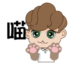 Husband sticker #12739896