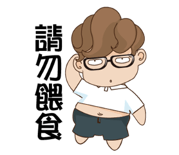 Husband sticker #12739897