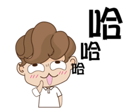 Husband sticker #12739904