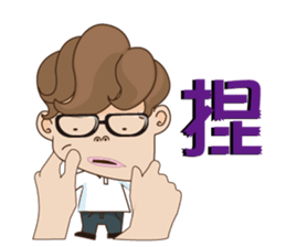 Husband sticker #12739906