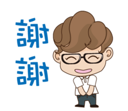 Husband sticker #12739909