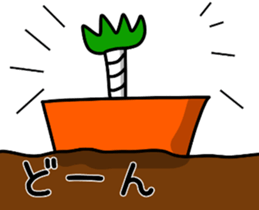 sticker of Samurai of carrot sticker #12739950