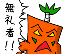 sticker of Samurai of carrot sticker #12739951
