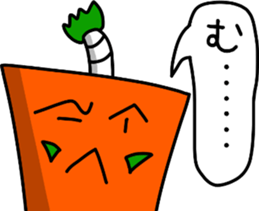 sticker of Samurai of carrot sticker #12739955
