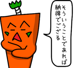 sticker of Samurai of carrot sticker #12739959