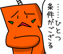 sticker of Samurai of carrot sticker #12739962