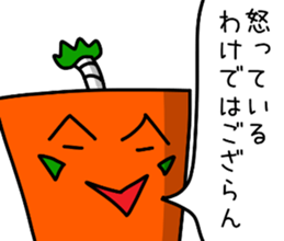 sticker of Samurai of carrot sticker #12739963