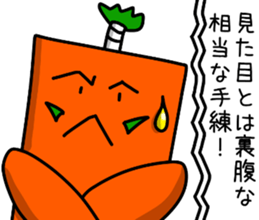 sticker of Samurai of carrot sticker #12739965