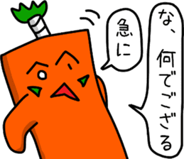 sticker of Samurai of carrot sticker #12739966