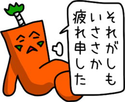 sticker of Samurai of carrot sticker #12739969