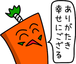 sticker of Samurai of carrot sticker #12739972