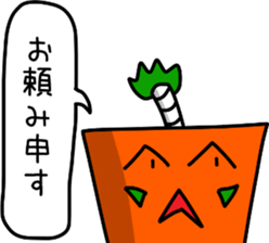 sticker of Samurai of carrot sticker #12739973