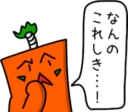 sticker of Samurai of carrot sticker #12739976