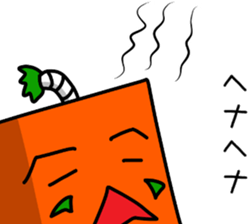 sticker of Samurai of carrot sticker #12739978