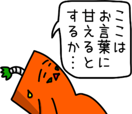 sticker of Samurai of carrot sticker #12739979