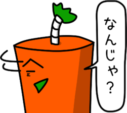 sticker of Samurai of carrot sticker #12739980