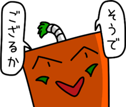 sticker of Samurai of carrot sticker #12739983