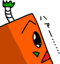 sticker of Samurai of carrot sticker #12739988