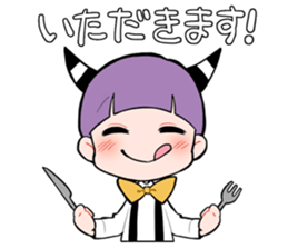 Basil-kun sticker #12740070